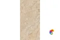 Керамогранит Realistik Amazon Beige Shapetouch 60х120 (1,44)