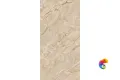Керамогранит Realistik Amazon Beige Shapetouch 60х120 (1,44)