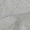 Vitra ArcticStone Серый МатR10A 60x60 (1,80)