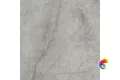 Керамогранит Vitra ArcticStone Серый МатR10A 60x60 (1,80)