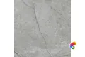 Керамогранит Vitra ArcticStone Серый МатR10A 60x60 (1,80)