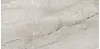Realistik Craft Afyon Carving 60x120 (1,44)
