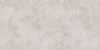 Realistik Dixon Cotton Decor 2 Porsh 60x120