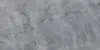 Realistik Oasis Graphite Lapato Carving 60x120 (1,44)
