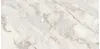 Realistik Statuario Brasiliano Matt Carving 60x120