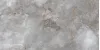 Realistik Stone Grey Lapato Carving 60x120 (1,44)