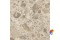 Керамогранит Vitra CityStone чеппо мультиколор K951842R0001VTET 60x60 (1,80)