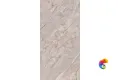 Керамогранит Realistik Amazon Grande Shapetouch 60х120 (1,44)
