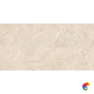 Vitra ПьетраДиВальс Крем МатR10A 60x120 (1,44)