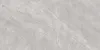 Realistik Nature Pulpis Light Grey Matt Carving 60x120
