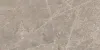 Vitra Marmostone темный греж K951328LPR01VTER LPR 60X120 (1,44)