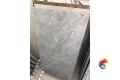 Керамогранит Realistik Nature Pulpis Light Grey Matt Carving 60x120