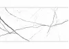 Realistik Atlantis Blanco Polished 60x120