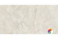 Керамогранит Idalgo Граните Намибия Классик LLR 60x120
