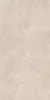 Vitra CityStone травертин клауд K951848R0001VTER 60x120 (1,44)