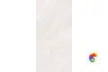 Керамогранит Vitra ArdeStone Белый МатR10A 60x120 (1,44)