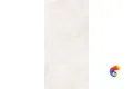 Керамогранит Vitra ArdeStone Белый МатR10A 60x120 (1,44)
