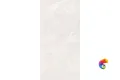 Керамогранит Vitra ArdeStone Белый МатR10A 60x120 (1,44)