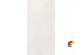 Керамогранит Vitra ArdeStone Белый МатR10A 60x120 (1,44)