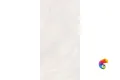 Керамогранит Vitra ArdeStone Белый МатR10A 60x120 (1,44)