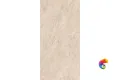 Керамогранит Vitra Quarstone бежевый 60x120 (1,44)