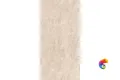 Керамогранит Vitra Quarstone бежевый 60x120 (1,44)