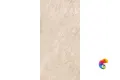 Керамогранит Vitra Quarstone бежевый 60x120 (1,44)