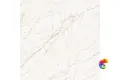 Керамогранит Realistik Astra Matt Carving 60x60