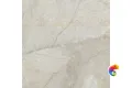 Керамогранит Vitra ArcticStone Кремовый МатR10A 60x60 (1,80)