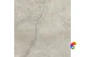 Керамогранит Vitra ArcticStone Кремовый МатR10A 60x60 (1,80)