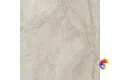 Керамогранит Vitra ArcticStone Кремовый МатR10A 60x60 (1,80)