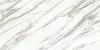 Vitra MarbleSet Венато cветло-серый LPR 60X120