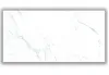 Realistik Teal Statuario 60x120