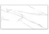 Realistik Albeta Statuario 60x120