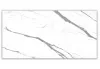Realistik Carrara Smart Glossy 60x120