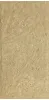 Плитка базовая Ceramika Paradyz Eremite Beige Klinkier Struktura Mat 30x60 (1,44)