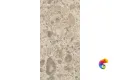 Керамогранит Vitra CityStone чеппо мультиколор K951849R0001VTER 60x120 (1,44)