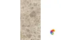 Керамогранит Vitra CityStone чеппо мультиколор K951849R0001VTER 60x120 (1,44)