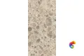Керамогранит Vitra CityStone чеппо мультиколор K951849R0001VTER 60x120 (1,44)