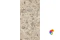 Керамогранит Vitra CityStone чеппо мультиколор K951849R0001VTER 60x120 (1,44)