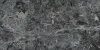 Vitra MarbleS Бреча Черный 60x120 (1,44)