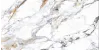 Realistik Lima Polished Gold Carving 60x120