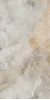 Realistik Arabella Beige Stonelo Carving 60x120