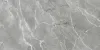 Vitra SilkMarble Бреча Серый K947780R0001VTSP МатR9 60x120 (1,44)