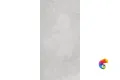 Керамогранит Vitra UrbanChic Серый МатR10A 60x120 (1,44)
