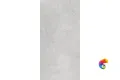 Керамогранит Vitra UrbanChic Серый МатR10A 60x120 (1,44)