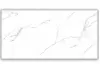 Realistik Minorca White Endless Anti Slip 60x120