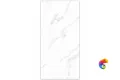 Керамогранит Realistik Antic White Polished 60x120