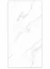 Realistik Antic White Polished 60x120