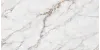 Vitra ArdeStone Песочный МатR10A 60x120 (1,44)